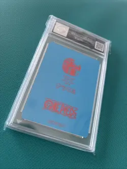 GEM MINT 10 One Piece Luffy Natsucomi 2026 Meta-Kira Promo Card Japan Exclusive - Image 3