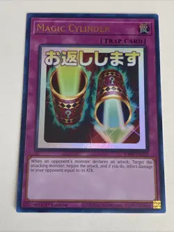 Yugioh Magic Cylinder x 3 - 1st Edition Ultra Rare NM - Plus Free Holo Card - B - Image 2