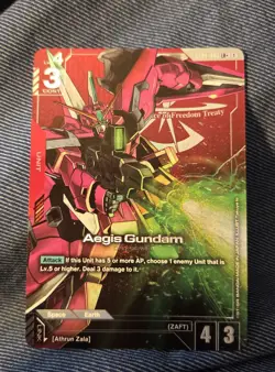 Aegis Gundam ST04-006 LR+ Gundam Card Game - Image 1
