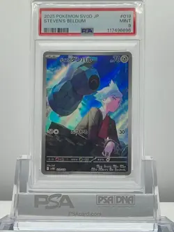 PSA 9 2025 POKEMON JAPANESE SV0D-EX STARTER SET 019/018 STEVEN'S BELDUM - Image 1