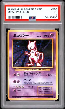 1996 POKEMON BASE SET JAPANESE #150 MEWTWO-HOLO PSA 1 - Image 1