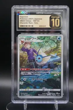 CGC Pristine 10 Vaporeon 189/184 S8b VMAX Climax Character Rare Holo JP 2021 - Image 1