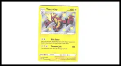 Toxtricity SV042/SV122 Shiny Rare Shining Fates Shiny Vault Pokemon Holo NM - Image 1