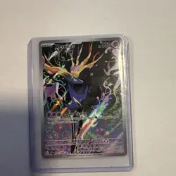 Xerneas 091/086 Chaos Rising Illustration Rare IR Pokemon TCG NM Holo - Image 1