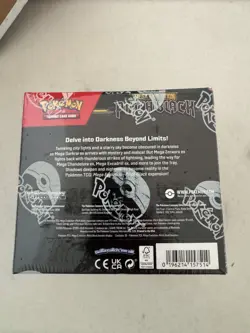 Pokemon TCG - Pitch Black - Booster Box (36 Packs) - Brand New Factory Sealed - Image 2