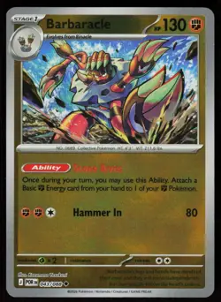 Barbaracle 043/088 Uncommon Perfect Order Pokemon Reverse Holo Near Mint - Image 1
