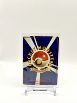 Blaine's Moltres 146 - Pokemon Challenge Darkness Holo Rare JPN - HP - DMG - Image 3