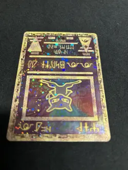 Pokemon TCG Ancient Mew Promo Holo Rare - Image 2