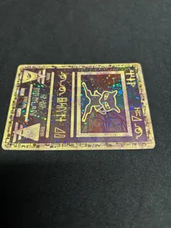 Pokemon TCG Ancient Mew Promo Holo Rare - Image 4