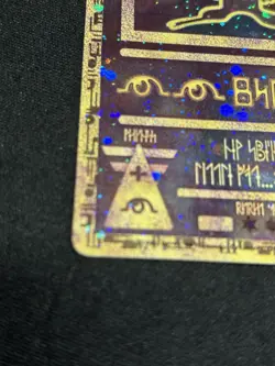 Pokemon TCG Ancient Mew Promo Holo Rare - Image 5