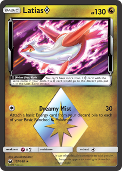 LATIAS ◇ 107/168 PRISM STAR RARE CELESTIAL STORM HOLO LP POKEMON - Image 3