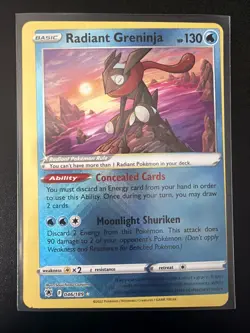 2022 Pokemon TCG Radiant Greninja Astral Radiance #46 MASSIVE ERROR MISCUT - Image 1