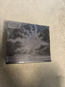 Pokemon TCG Pitch Black Elite Trainer Box Brand New Pokemon Center Sealed - Image 1