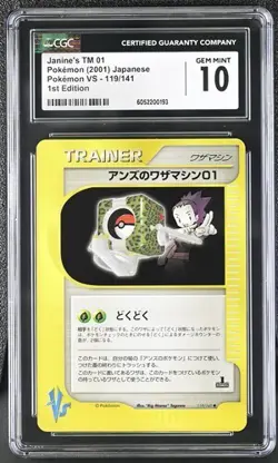 CGC 10 Japanese Janine's TM01 119/141 1st Edition VS Series Pokemon Card - Image 1