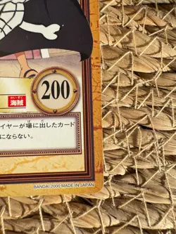 One Piece Carddass Hyper Battle Monkey D. Luffy C146 Bandai Japan Rare Card - Image 5