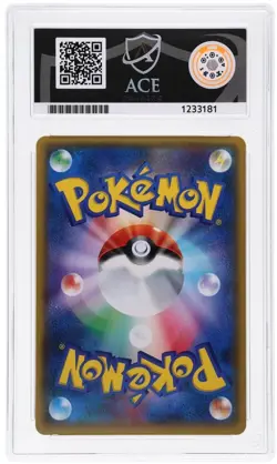 Mew ACE Gem Mint perfect 4x 10 2016 JP 20th Anniversary 1st Edition 051/087 - Image 3