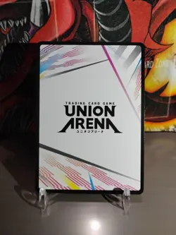 Union Arena Bleach: Toshiro Hitsugaya Action Point Non-holo NM - Image 4