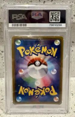 2019 POKEMON JAPANESE SUN & MOON DOUBLE BLAZE #076 SNORLAX-HOLO PSA 10 - Image 2