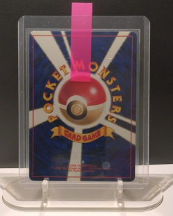 Pokemon Japanese Card Moltres No.146 Holo Vending Quick Starter Gift 1998 EX - Image 3