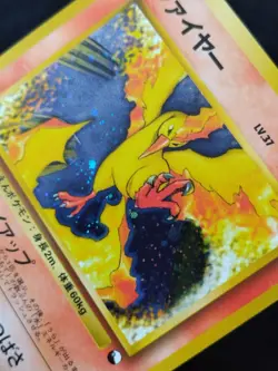 Pokemon Japanese Card Moltres No.146 Holo Vending Quick Starter Gift 1998 EX - Image 5