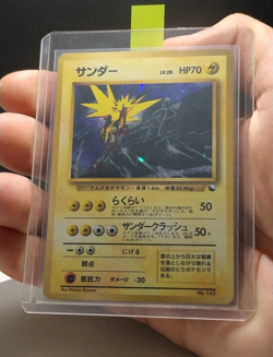 Pokemon Japanese Card Zapdos No.145 Holo Vending Quick Starter Gift 1988 EX - Image 1