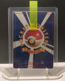 Pokemon Japanese Card Zapdos No.145 Holo Vending Quick Starter Gift 1988 EX - Image 3