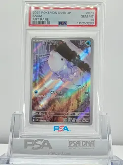 PSA 10 SNOM 073/071 2024 Pokemon JAPANESE SV5K WILD FORCE Art Rare - Image 1