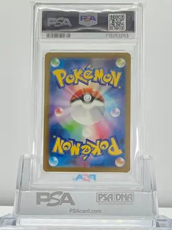 PSA 10 SNOM 073/071 2024 Pokemon JAPANESE SV5K WILD FORCE Art Rare - Image 2