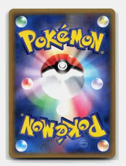 Card Pokemon Gardevoir ex 005/024 1st Delta Species Japanese Half Deck - Image 2