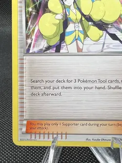 Pokemon TCG Legendary Treasures: Radiant Collection Elesa RC20/RC25 VLP - Image 5