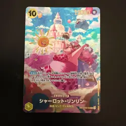 One Piece Card Charlotte Linlin OP03-114 SR JAP Giapponese Near Mint NM - Image 1