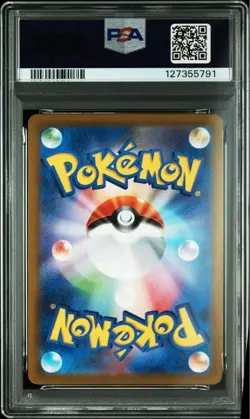 PSA 10 Giratina Arceus Palkia Dialga UR VSTAR Universe Pokemon Card Set Japanese - Image 3