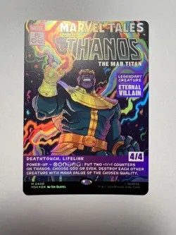Thanos, the Mad Titan - Wizards of the Coast - MTG Marvel Super Heroes 0400 Foil - Image 1