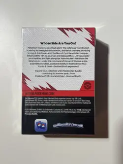 Pokemon Scarlet & Violet Destined Rivals Booster Bundle Box Sealed - Image 2