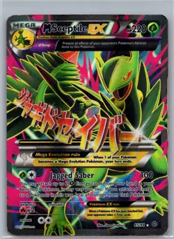 M SCEPTILE EX 85/98 ULTRA RARE ANCIENT ORIGINS POKEMON HOLO DAMAGED - Image 1