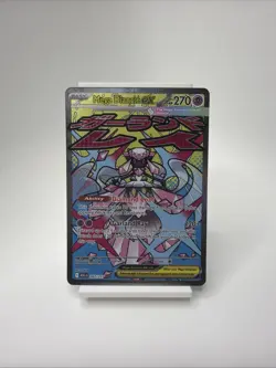 Pokemon TCG - Ascended Heroes - Mega Diancie ex - 267/295 IN HAND VHTF RARE NEW - Image 1