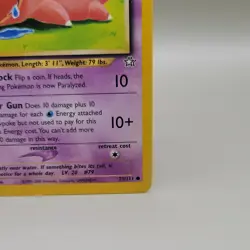 Slowpoke Neo Genesis 73/111 Common English Unlimited LP - Image 4