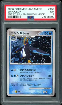 2006 Pokemon Japanese Entry Pack DPBP#456 Empoleon Half Deck PSA 7 - Image 1