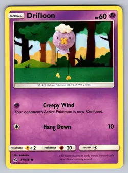 Drifloon 51/156 Common Ultra Prism Pokemon NM - LP - Image 1