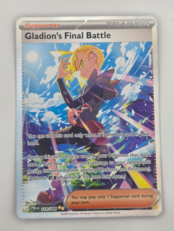 Pokemon Gladion’s Final Battle SIR 118/084 Pitch Black - NM - Ships Fast - Image 1