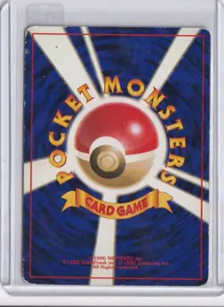 Togetic Holo Rare Gold, Silver, to a New World... MP - Image 2