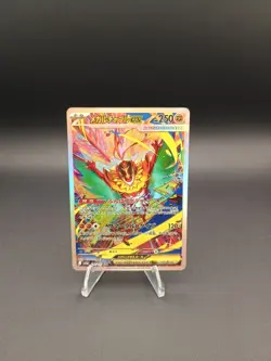 Mega Hawlucha ex 239/193 Special Art Rare MEGA Dream ex Pokemon Japanese Holo NM - Image 1