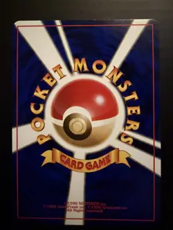 Pokemon TCG Giovanni's Gyarados Japanese Gym Challenge No. 130 Lightly Played - Image 2