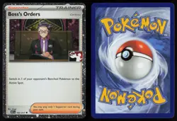 Pokemon TCG Boss's Orders [Corbeau] 183/217 Prize Pack Series 9 Cosmo Holo - NM - Image 3