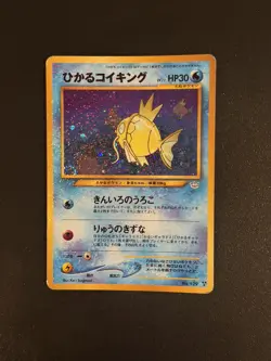 Pokemon Shining Magikarp No.129 Neo 3 Japanese Holo Rare 2000 - Image 1