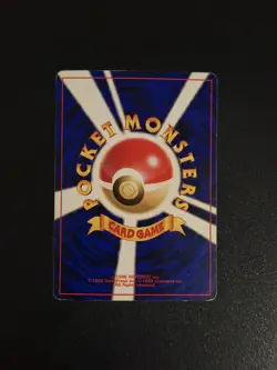 Pokemon Shining Magikarp No.129 Neo 3 Japanese Holo Rare 2000 - Image 2