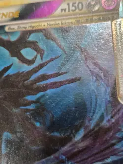 Carte Pokemon Darkrai & Cresselia Legende 99/102 HS Triomphe HGSS FR - Image 3