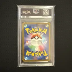 2026 POKEMON JAPANESE M4-NINJA SPINNER SPECIAL ART RARE MEGA GRENINJA EX PSA 10 - Image 2