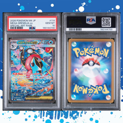 2026 POKEMON JAPANESE M4-NINJA SPINNER SPECIAL ART RARE MEGA GRENINJA EX PSA 10 - Image 2