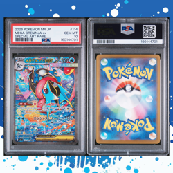 2026 POKEMON JAPANESE M4-NINJA SPINNER SPECIAL ART RARE MEGA GRENINJA EX PSA 10 - Image 2